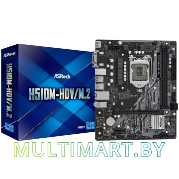 Материнская плата ASRock H510M-HDV/M.2 картинка 5